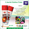 10%Discount for Rubber Spray Paint, Plastic DIP